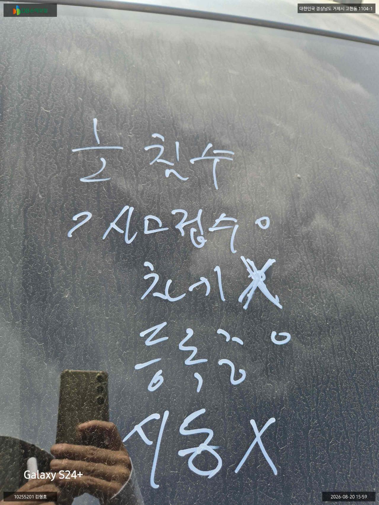 챠량이미지