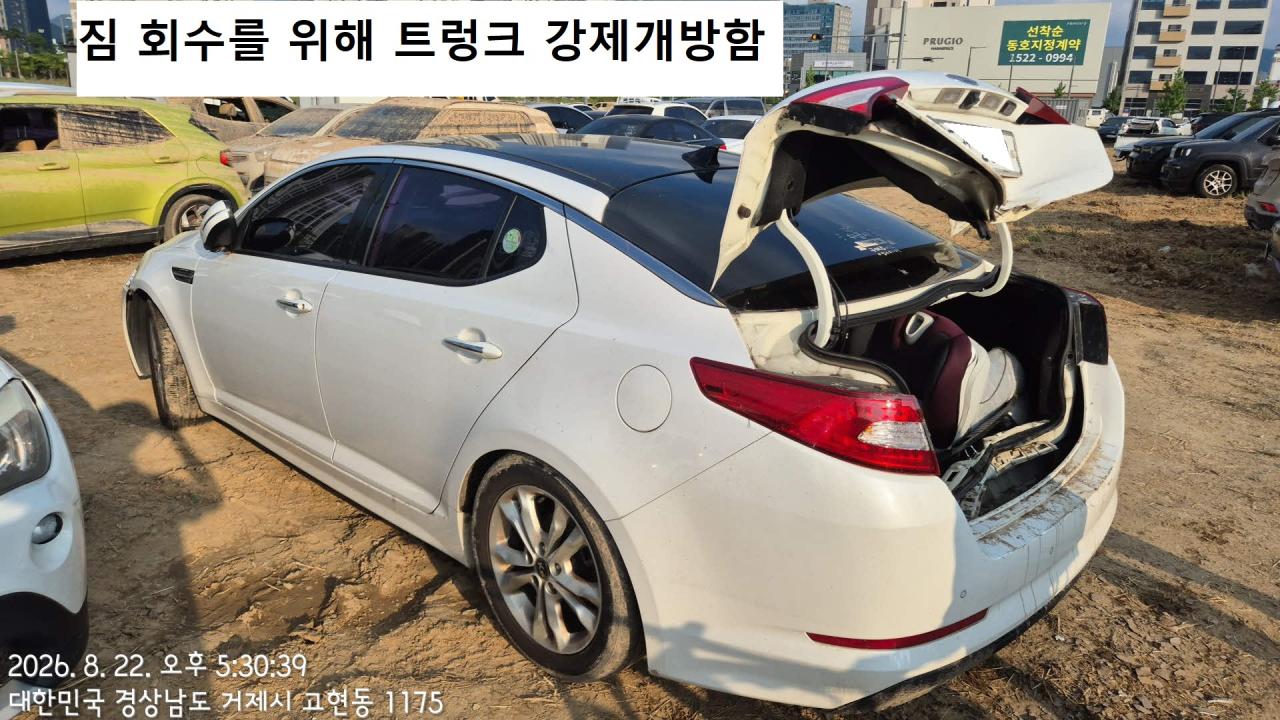 챠량이미지