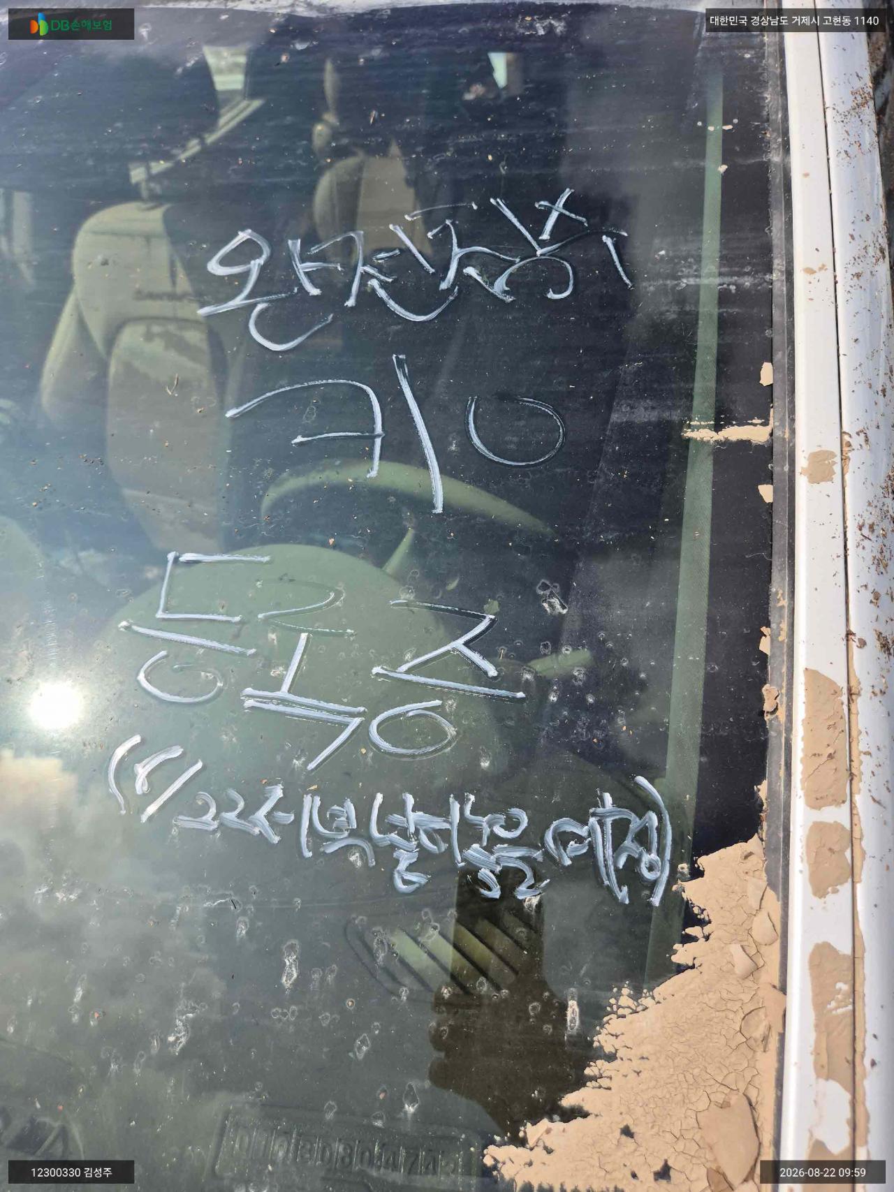 챠량이미지