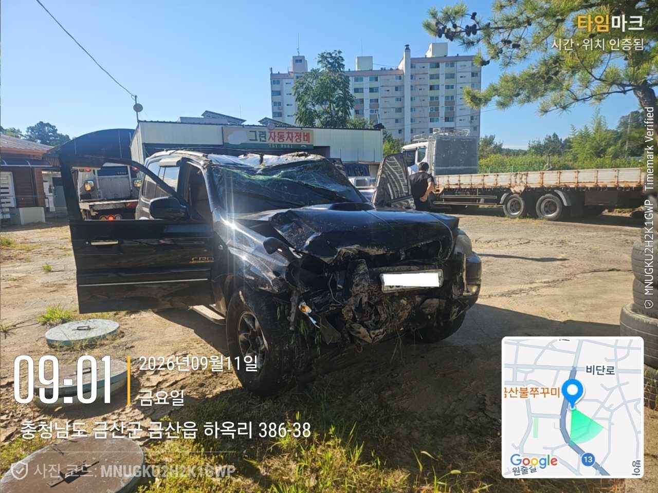 챠량이미지