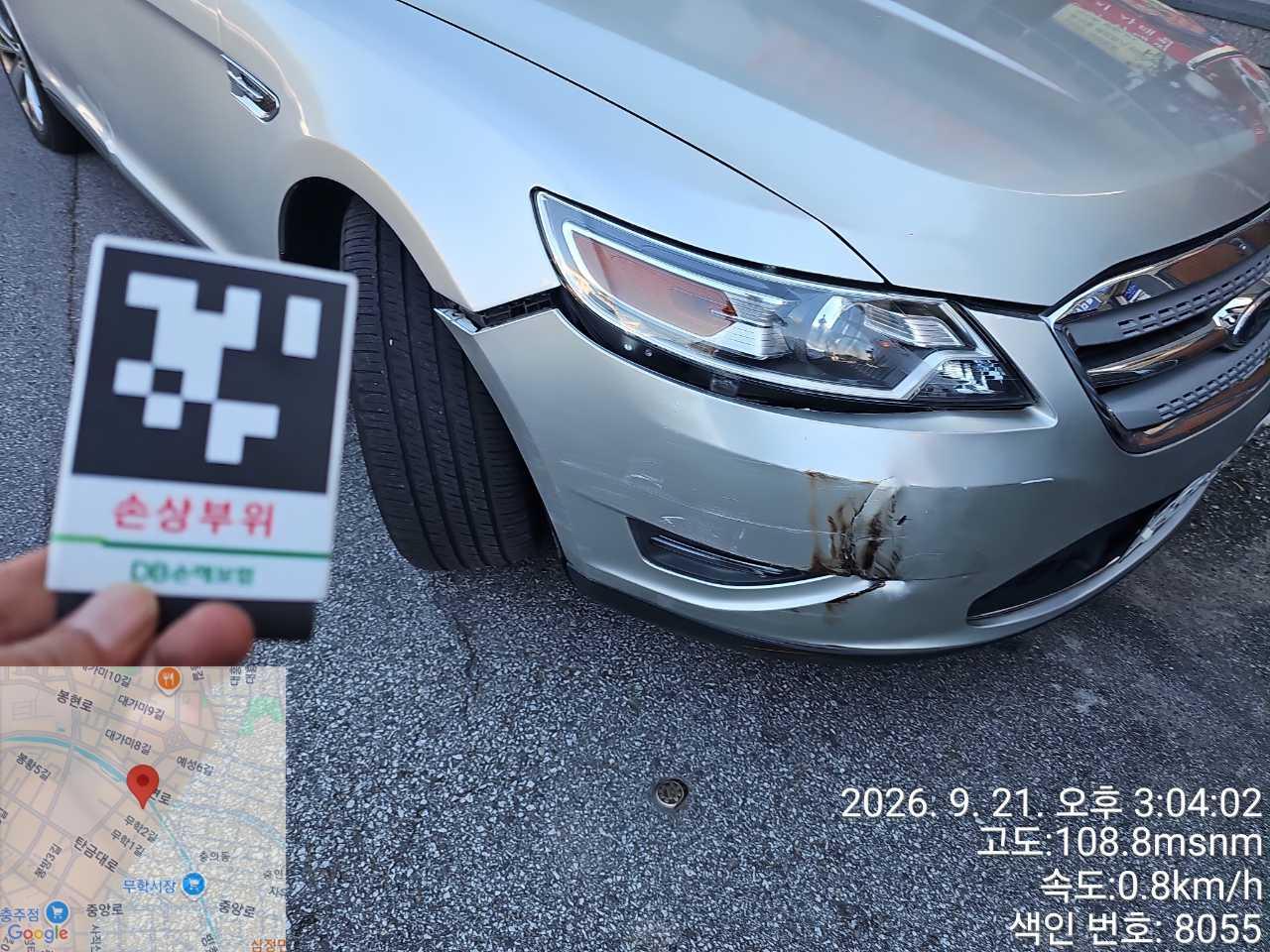 챠량이미지