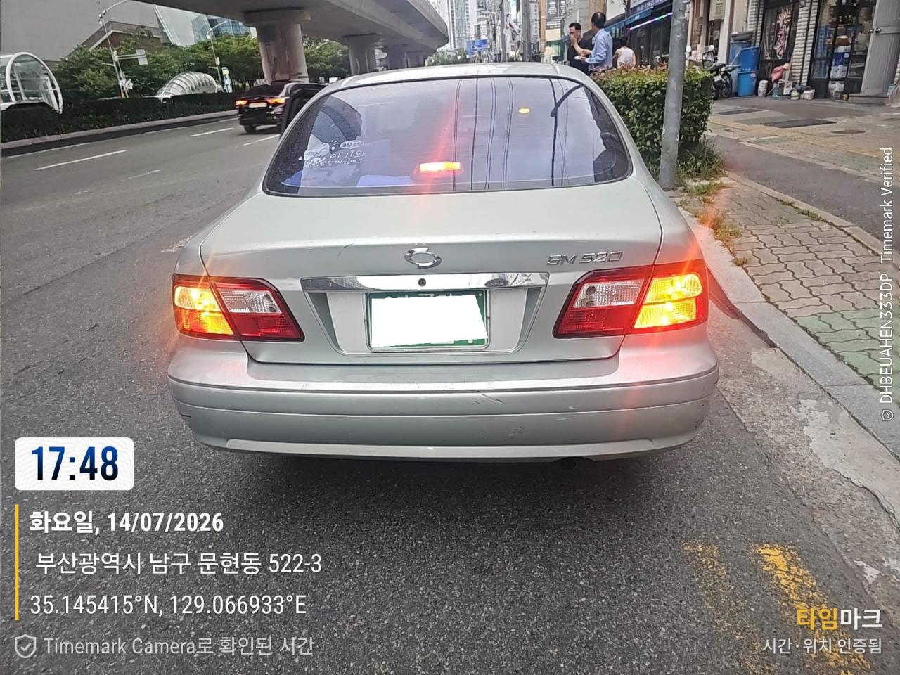 챠량이미지