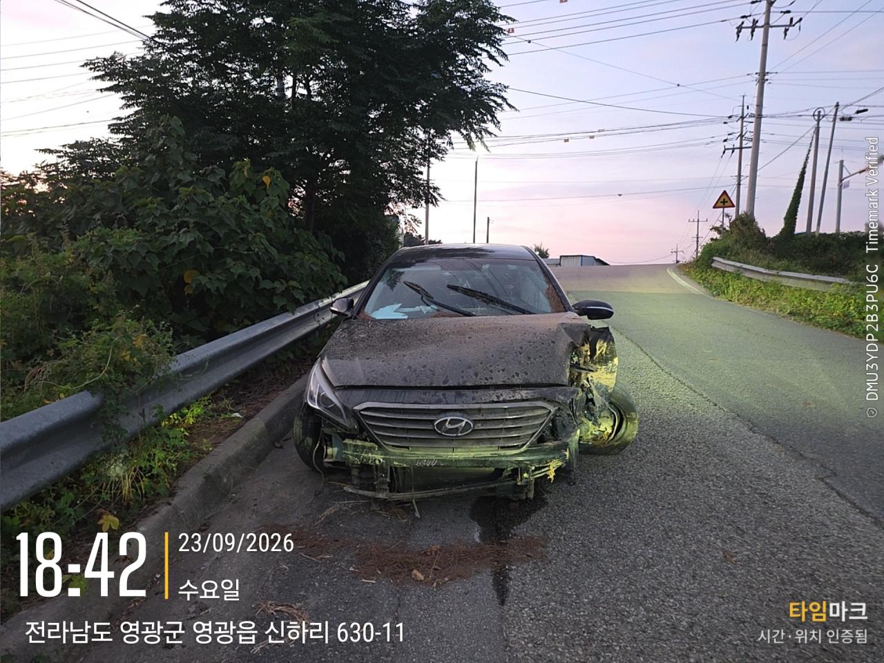 챠량이미지