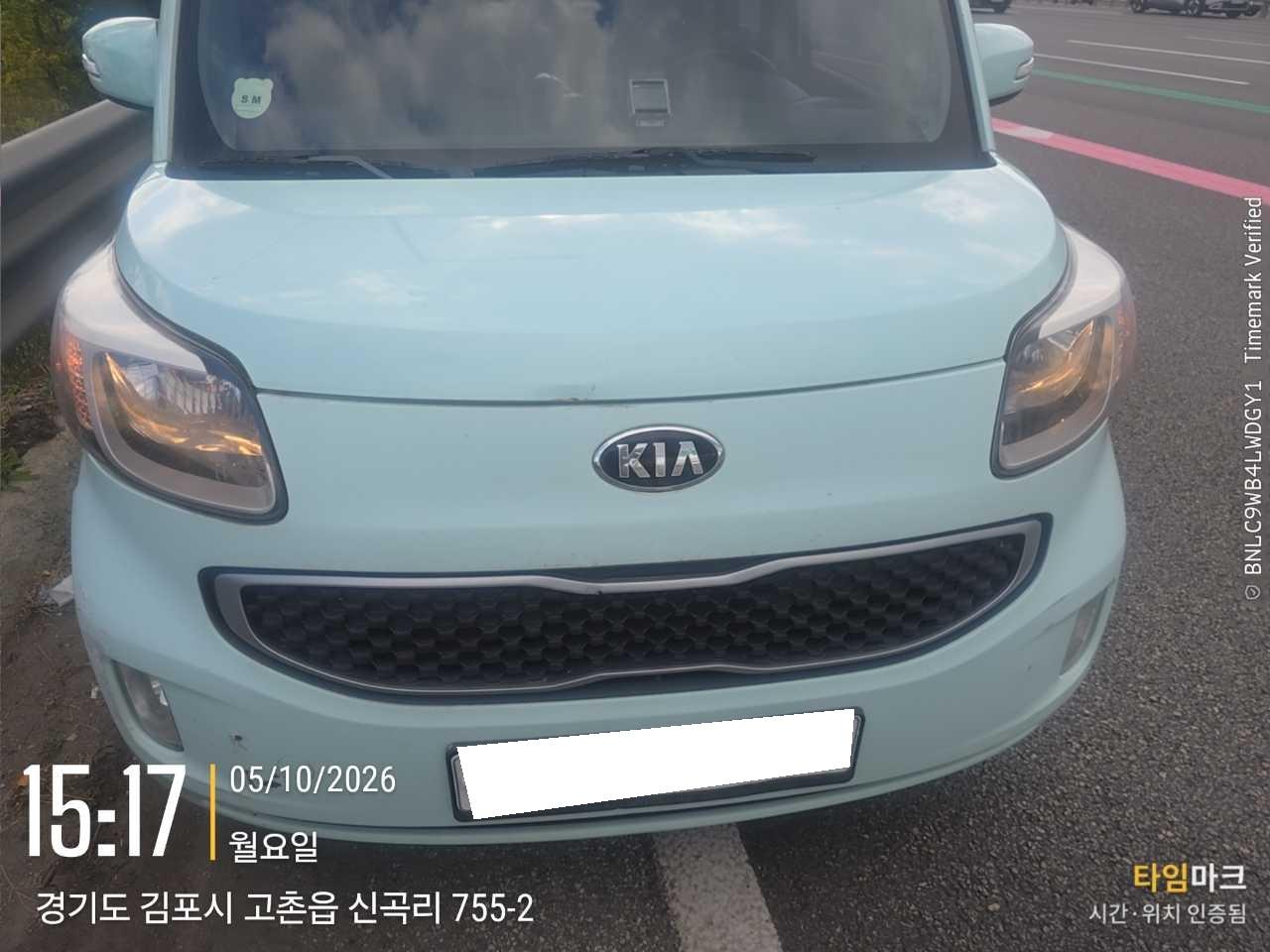 챠량이미지