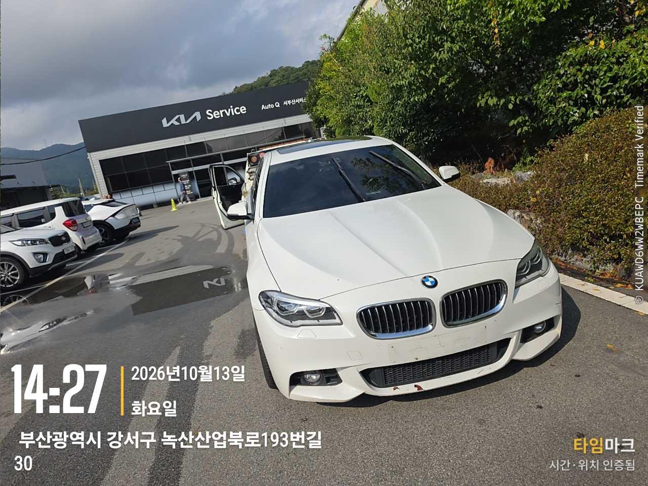 챠량이미지