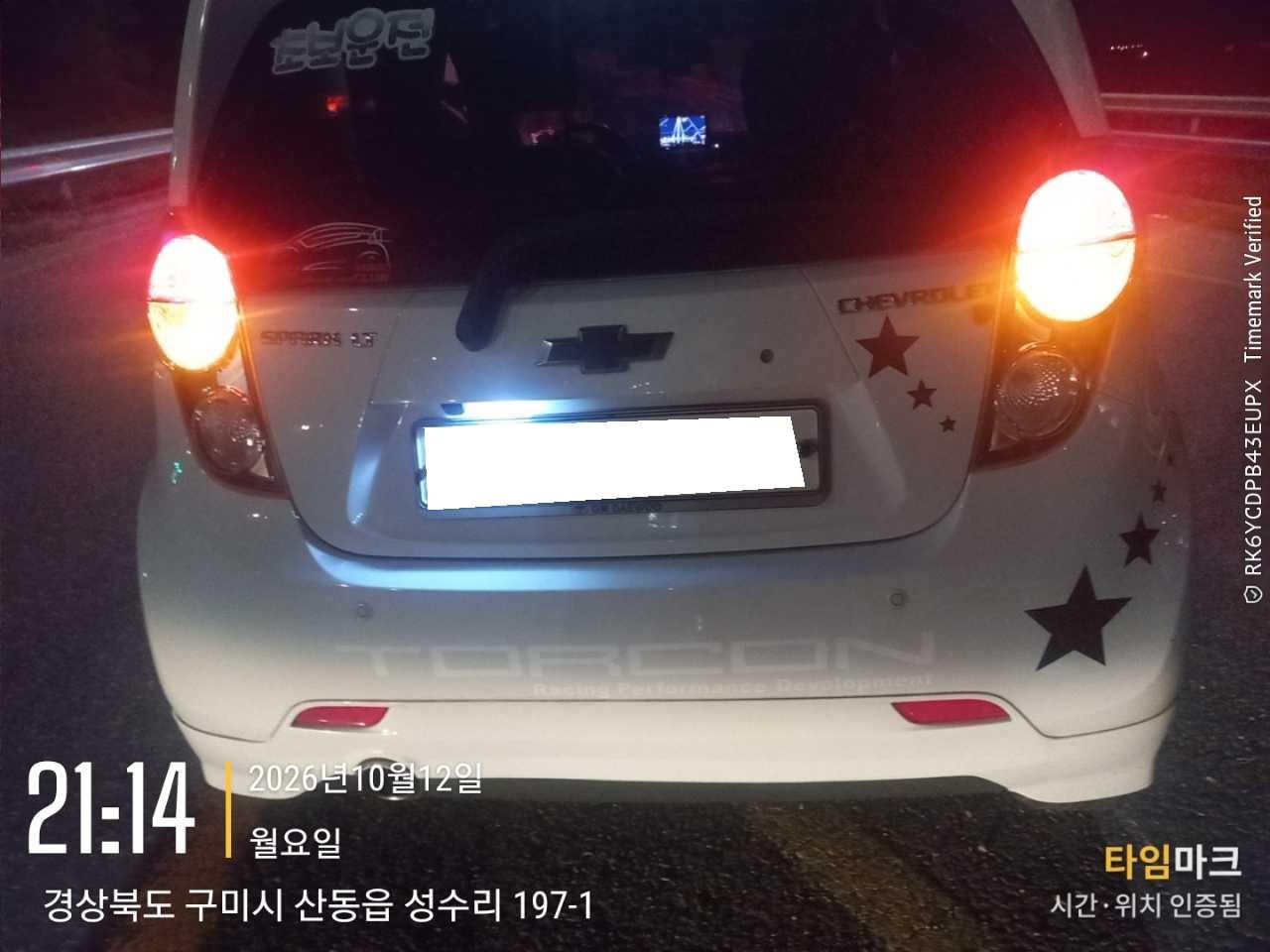 챠량이미지