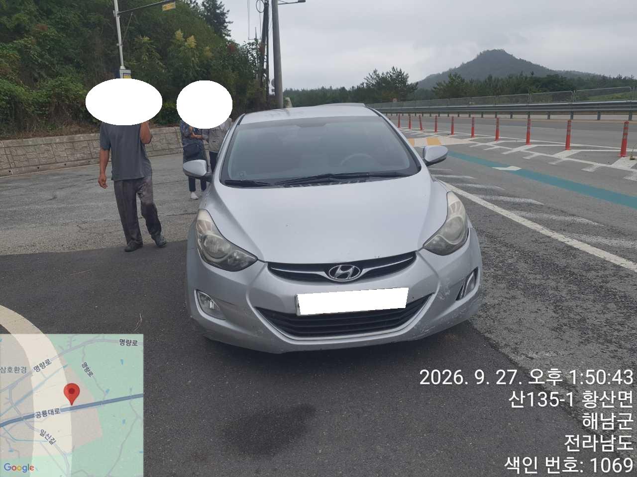 챠량이미지