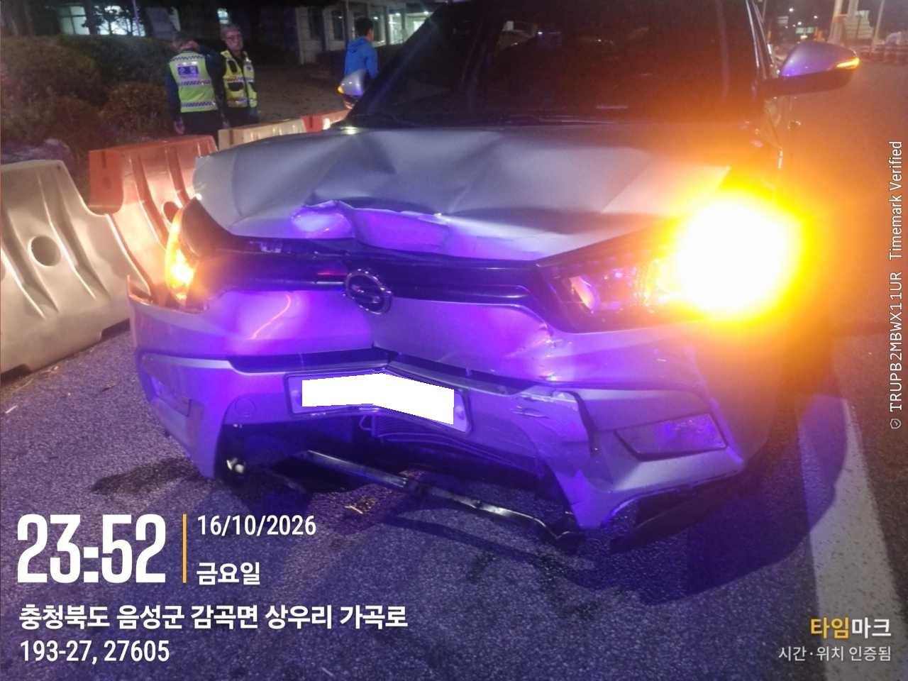 챠량이미지